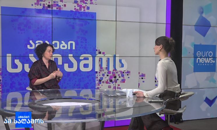 პოლიტიკური კრიზისის ეფექტი საზოგადოებაზე