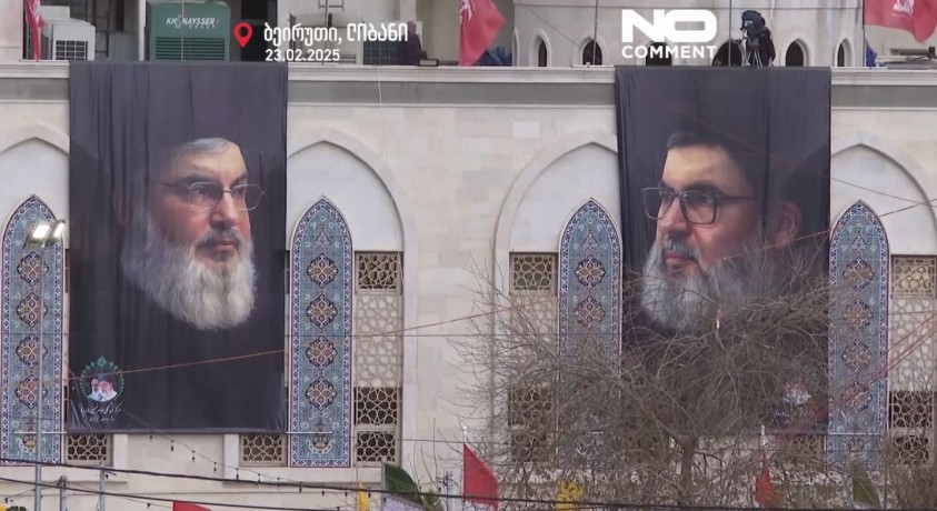 ბეირუთი, ლიბანი