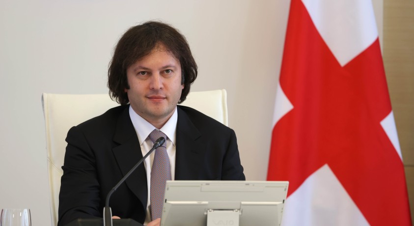 „მნიშვნელოვანია, სწრაფად და წარმატებით დასრულდეს უკრაინაში მშვიდობის დამყარების პროცესი” – ირაკლი კობახიძე