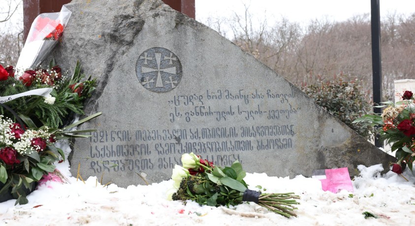 იუნკერთა მემორიალთან საქართველოს დამოუკიდებლობისთვის დაღუპული გმირების ხსოვნას პატივი მიაგეს