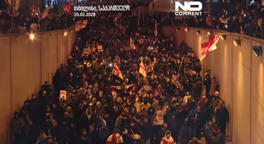 თბილისი, საქართველო