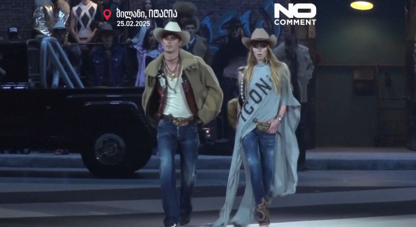 მილანი, იტალია