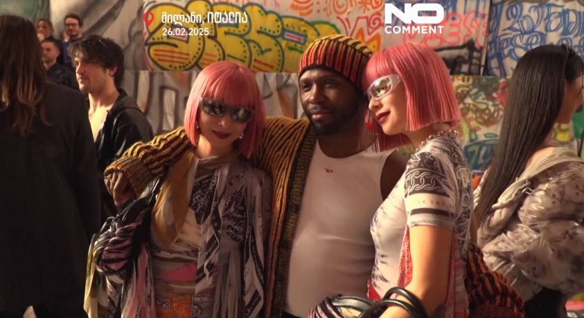 მილანი, იტალია