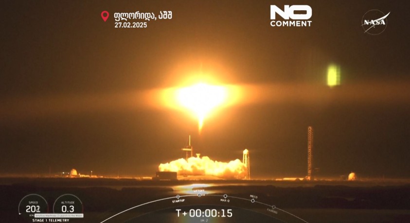 ფლორიდა, აშშ