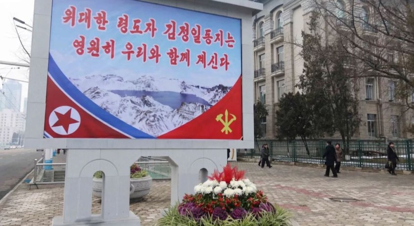 ჩრდილოეთ კორეაში კოვიდპანდემიის შემდეგ პირველად, რუსების გარდა სხვა ქვეყნის ტურისტების შეშვებაც დაიწყეს