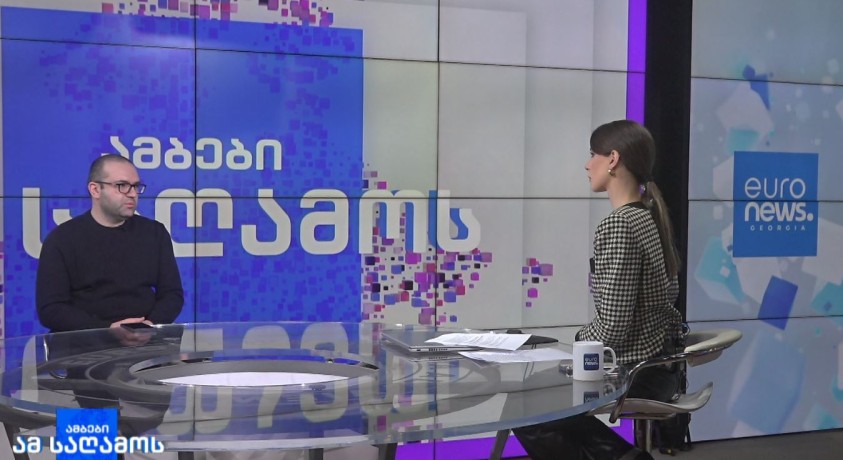 სტიქიის მართვა – სახელმწიფოს პოლიტიკა და გამოწვევები