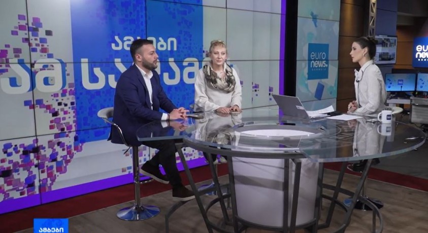 „ევროკავშირისკენ გზა: უპირატესობები და წინსვლის შესაძლებლობა” – გამოცემა ევროკავშირსა და მის მნიშვნელობაზე