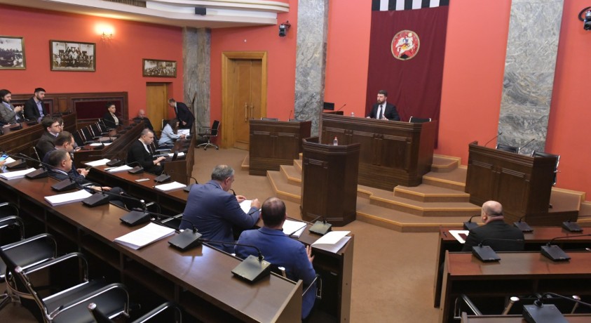 ამერიკული FARA ქართულად