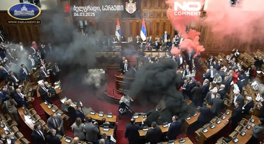 ბელგრადი, სერბეთი