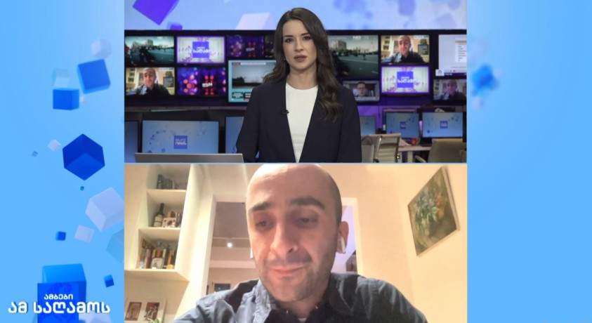 ევროპის უსაფრთხოების არქიტექტურა და  კონტინენტის დახმარება უკრაინას