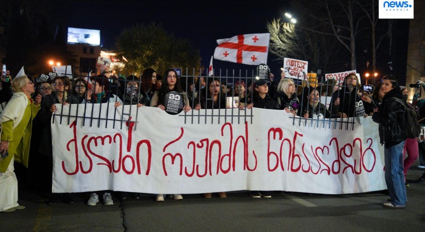 „ქალები რეჟიმის წინააღმდეგ“ – საპროტესტო მსვლელობები საქართველოში
