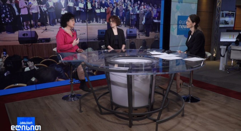 ჰარმონიული გარემო ხანდაზმულთათვის