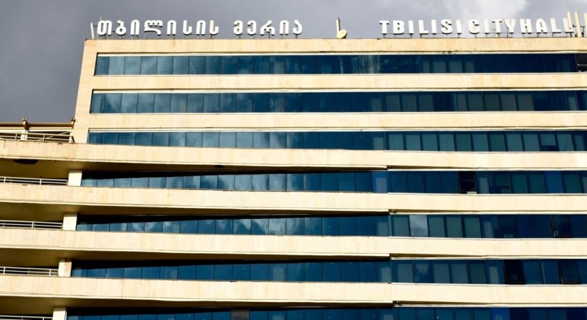 თბილისის მერიიდან თანამშრომლებს კვლავ ათავისუფლებენ