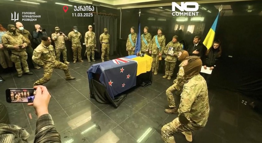 უკრაინა