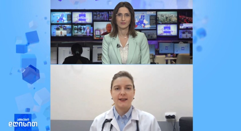 სეზონური ალერგია