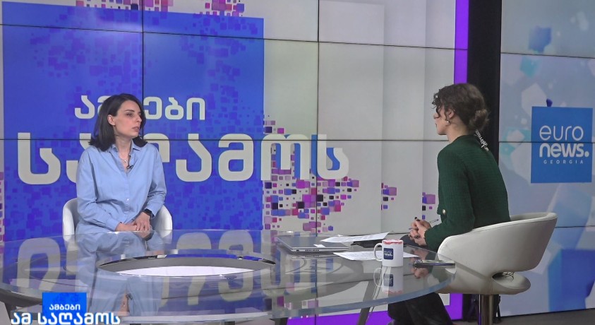 გაჭიანურებული საქმეების განხილვა სასამართლოებში – ახალი კვლევა