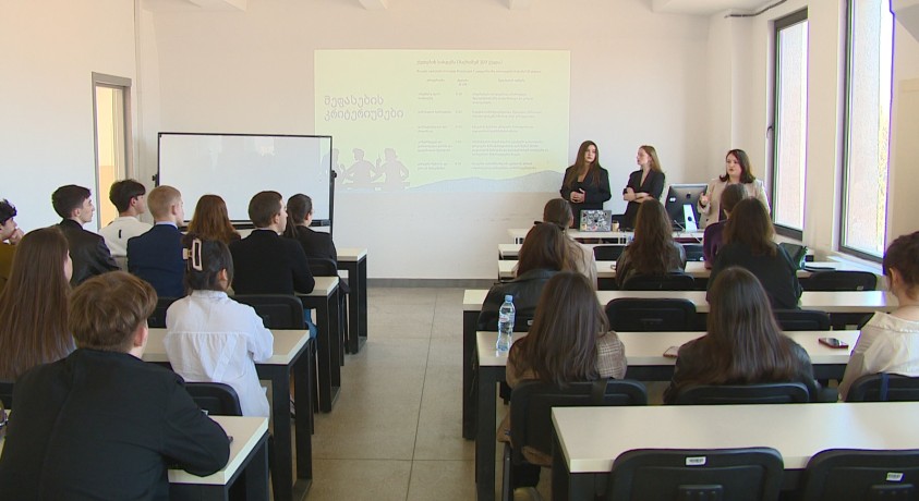 სწავლისთვის ძალის მოსინჯვა