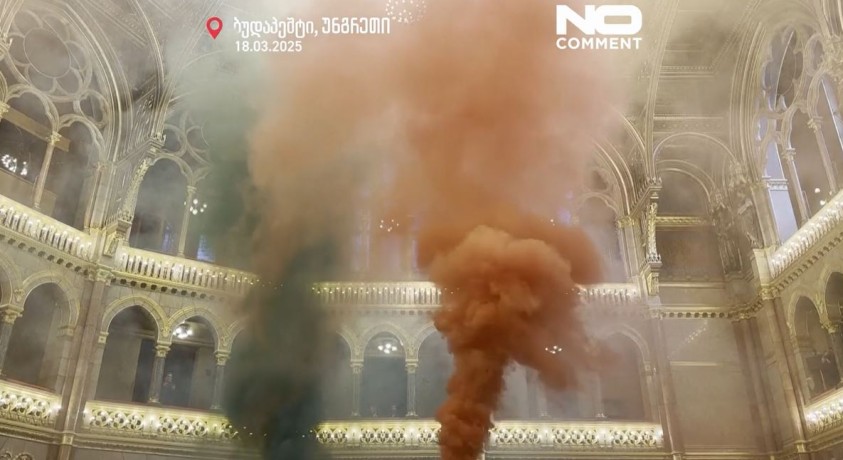 ბუდაპეშტი, უნგრეთი