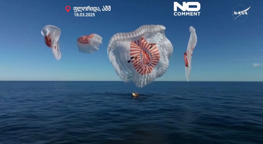 ფლორიდა, აშშ