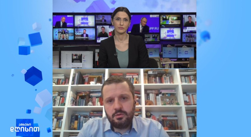 საშუალო ხელფასი საქართველოში