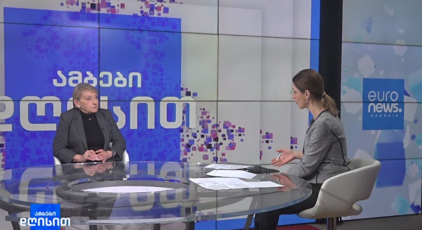 ტყის საერთაშორისო დღე