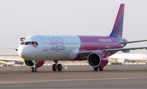 Wizzair: “ნაადრევი იქნება ფრენების აღდგენის კონკრეტული თარიღის დასახელება”