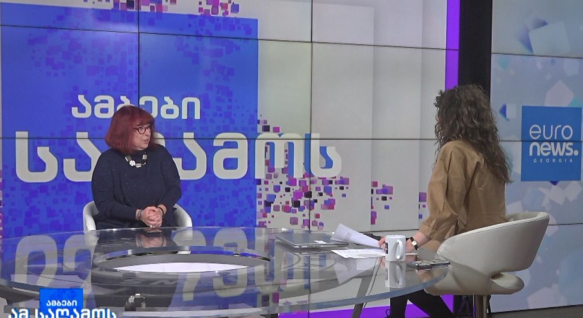 ნარკოპოლიტიკის გამკაცრება და მისი ეფექტი საზოგადოებაზე