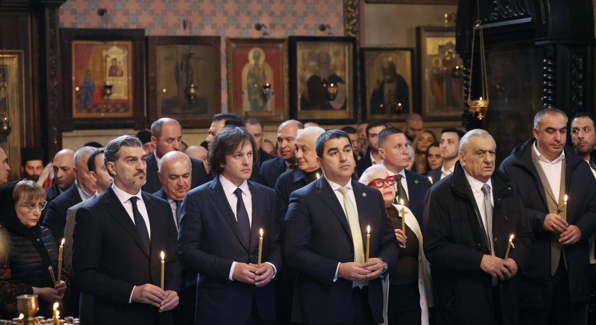 25 მარტი საქართველოს ავტოკეფალიის აღდგენის დღეა