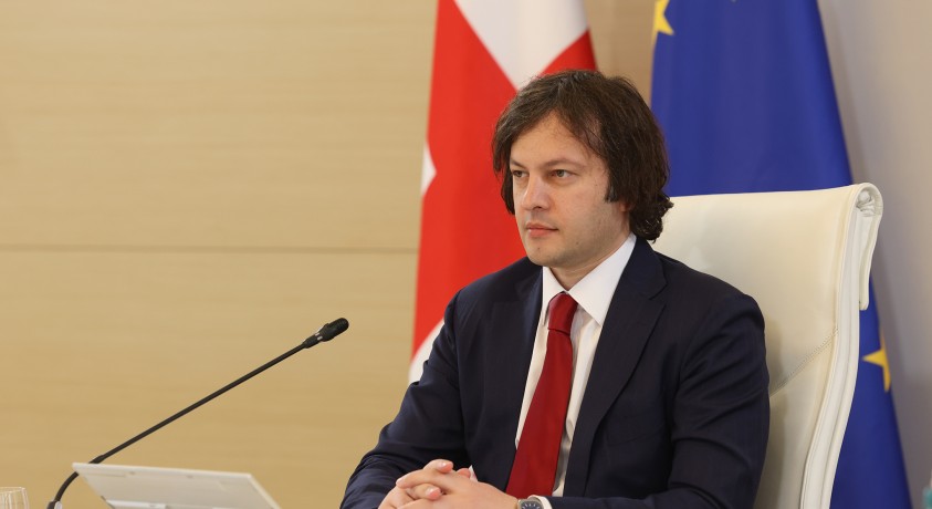 „დამოუკიდებლობას შენარჩუნება სჭირდება” – ირაკლი კობახიძე