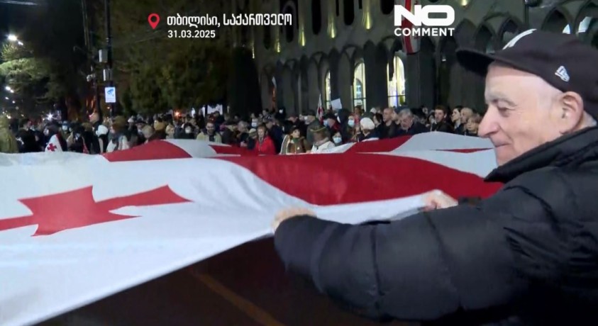 თბილისი, საქართველო