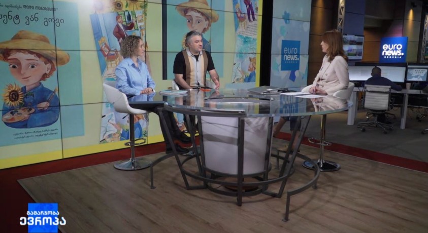 თბილისის წიგნის ბაზრობა