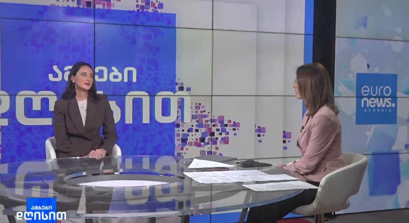 საპენსიო დანაზოგები