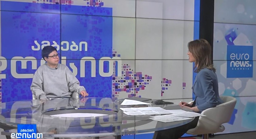 წიგნის ბაზრის დაცვის ინიციატივა