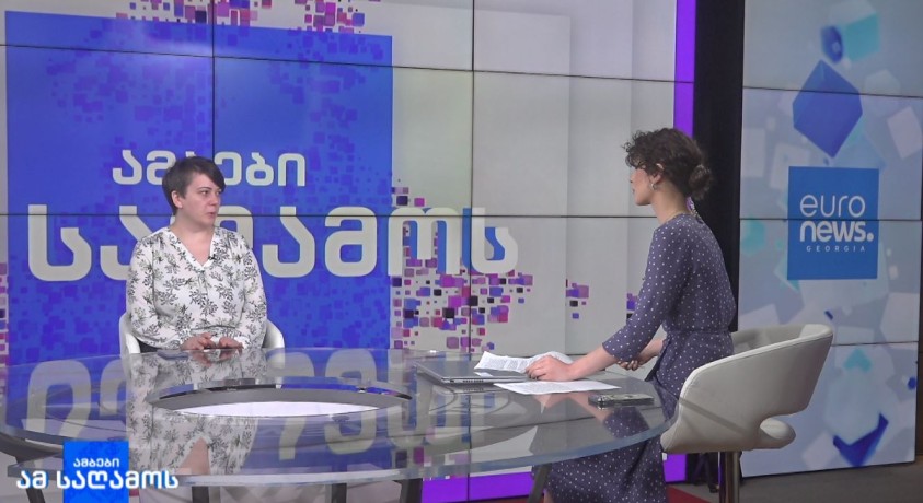 „თანასწორობის მდგომარეობა საქართველოში” – არსებული რეალობა, გამოწვევები და გამოსავლის გზები