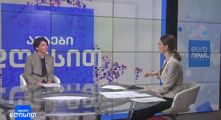 „გადაინაწილე ზრუნვა”