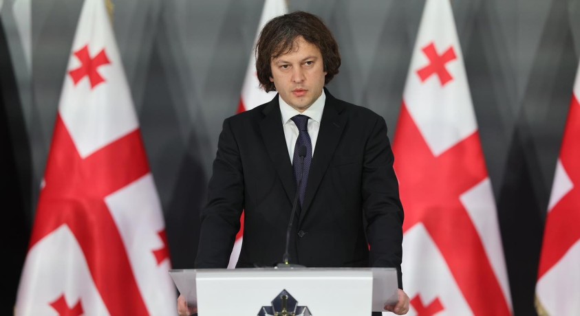 ირაკლი კობახიძე 9 აპრილთან დაკავშირებით განცხადებას ავრცელებს