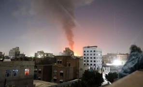 იემენზე შეერთებული შტატების იერიშებს ექვსი ადამიანი ემსხვერპლა