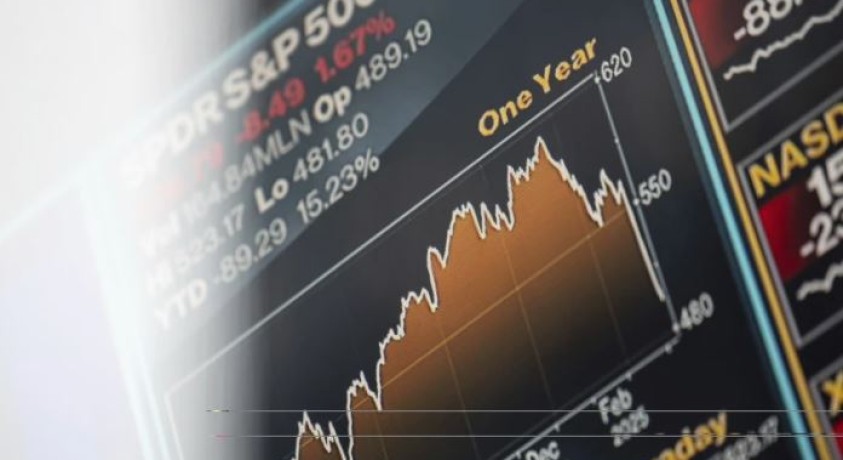 შეერთებული შტატების საფონდო ბირჟაზე ფასები დაეცა