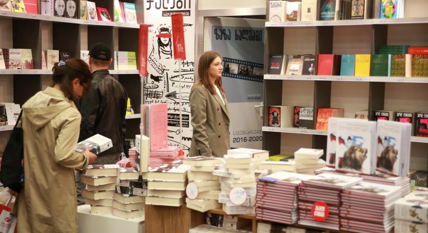 „წიგნებით თავისუფლებისთვის”- თბილისის წიგნის ბაზრობა გაიხსნა