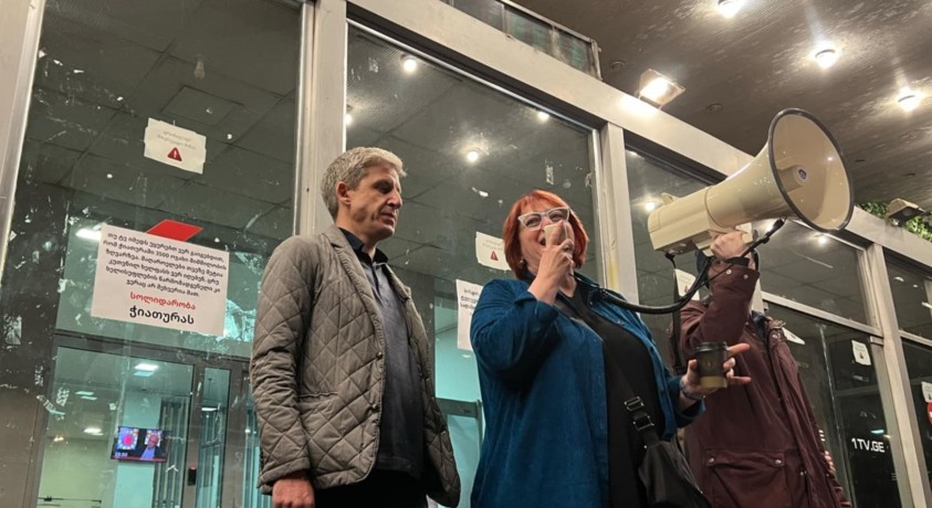 ვასილ ივანოვ-ჩიქოვანი და  ნინო ზაუტაშვილი საზოგადოებრივი მაუწყებლიდან გაათავისუფლეს