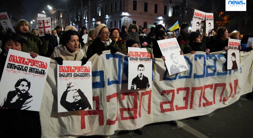 „უკან დასახევი გზა არ გვაქვს“ – აქციებისას დაკავებულ პირთა ოჯახის წევრების განცხადება