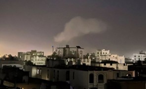 ჰუსიტები აცხადებენ, რომ აშშ-ის ავიაიერიშის შედეგად ექვსი ადამიანი დაიღუპა