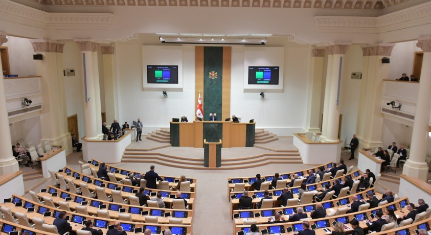 ცვლილებები „გრანტების შესახებ“ კანონში