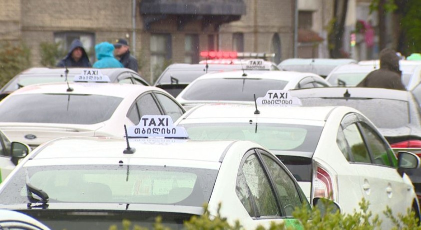 თბილისში ტაქსის მძღოლებმა საპროტესტო აქცია გამართეს