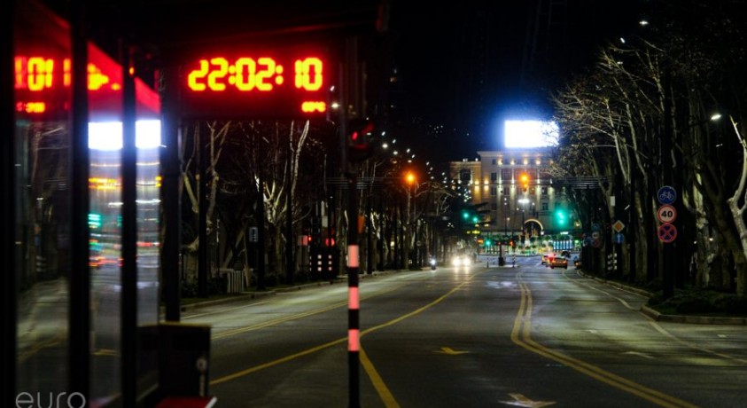 ღამე გადაადგილების შეზღუდვის 117-ე დღე