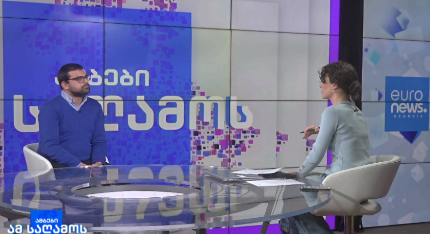 „სტრასბურგის საქმეები, რომლებიც ამხელს ქართულ მართლმსაჯულებაში არსებულ უსამართლობასა და შემსრულებელ მოსამართლეებს” – საიას კვლევა