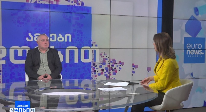 რა არის აფლატოქსინი?