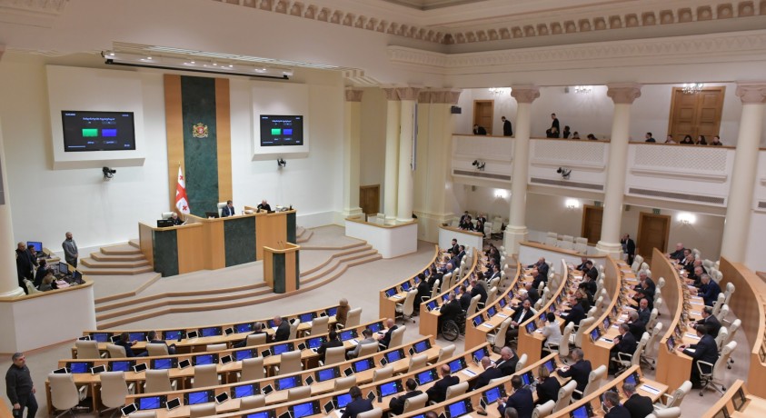 პარლამენტმა „ანტინარკოტიკული რეფორმა“ დაამტკიცა