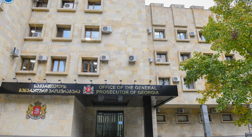 თბილისის პროკურატურამ ზურაბ გირჩი ჯაფარიძეს ბრალი წარუდგინა