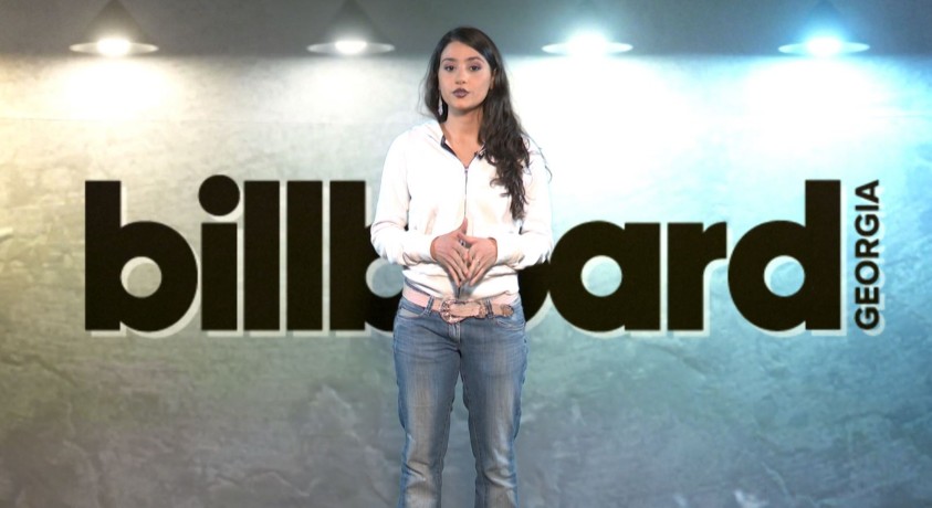 „Billboard საქართველოს” ამბები – ევრონიუს ჯორჯიას ეთერში
